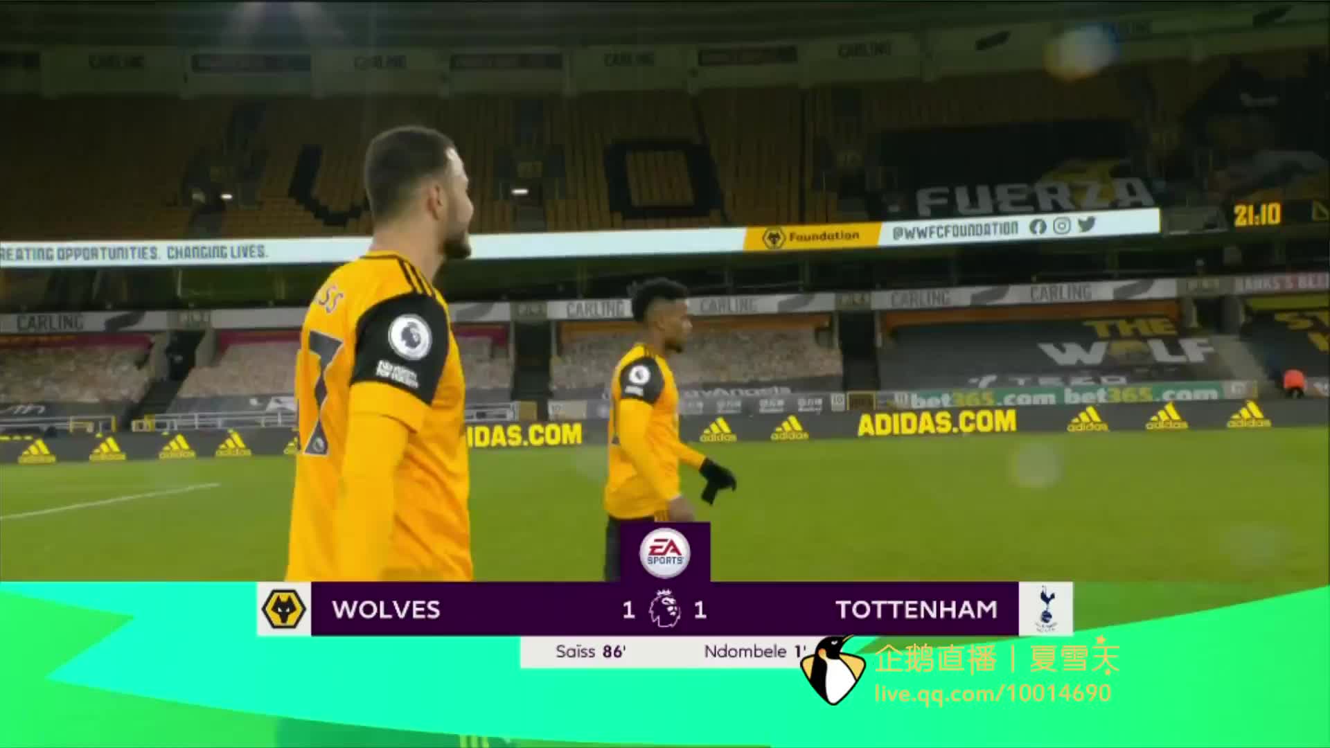 超越排名 超越排名